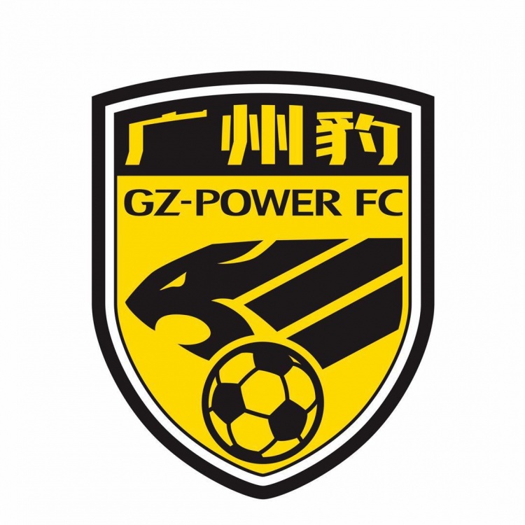 足球報(bào)：廣州豹輸球后距前二差8分 17歲江志欽上演中甲首秀