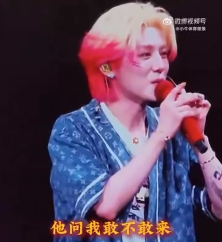 鹿晗演唱會(huì)和粉絲就“蘇超”進(jìn)行互動(dòng)：很想很想去蘇超現(xiàn)場(chǎng)看球